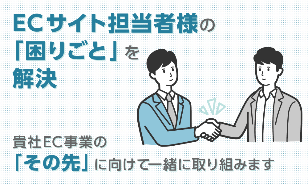 サンプルイメージ